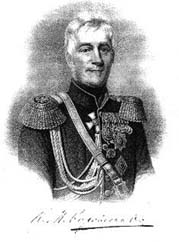 Князь Воронцов М.С. - градоначальник Одессы с 1823 года